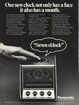 Panasonic 1972 6.jpg